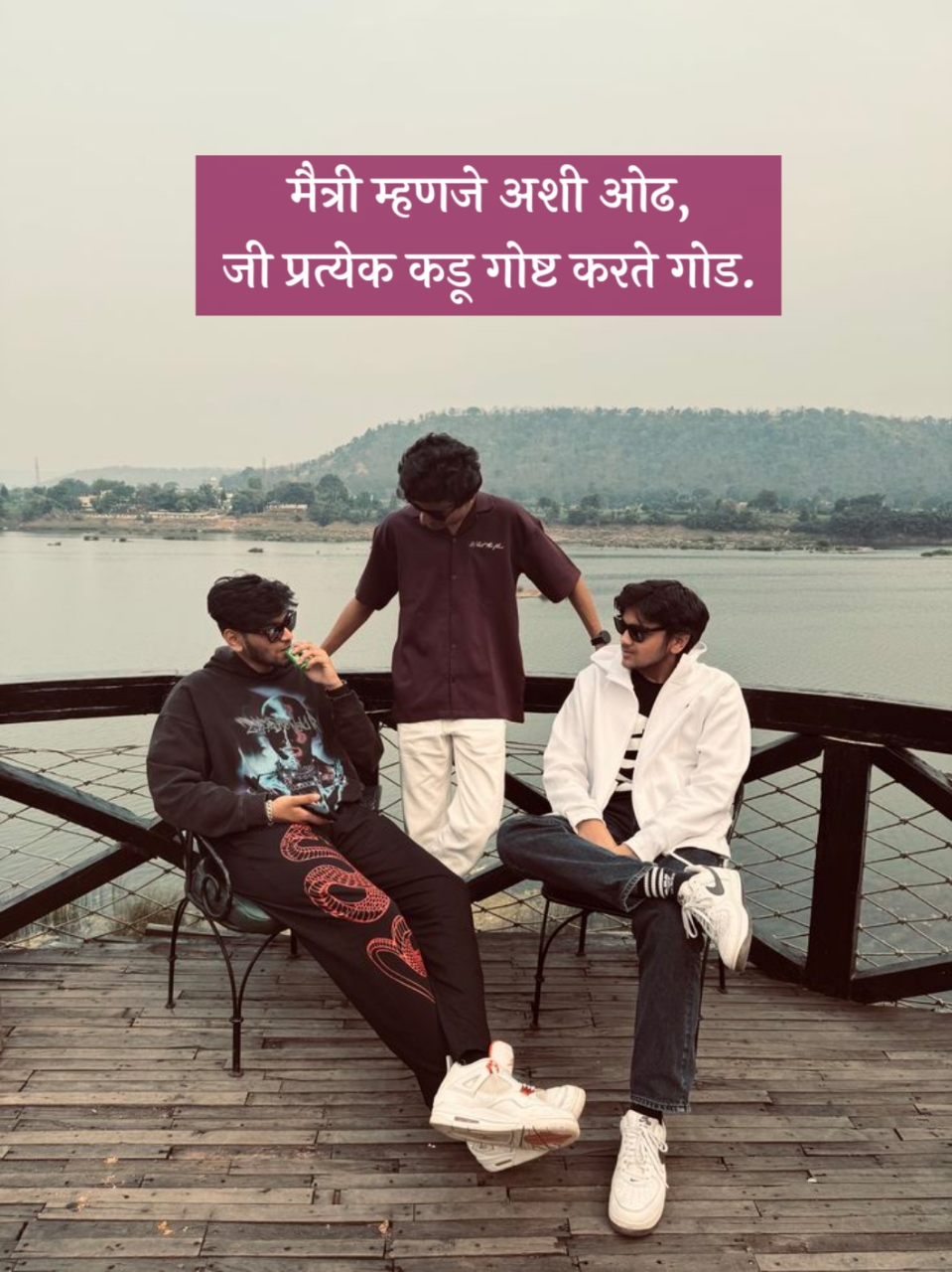 Dosti Shayari Marathi 2 Line