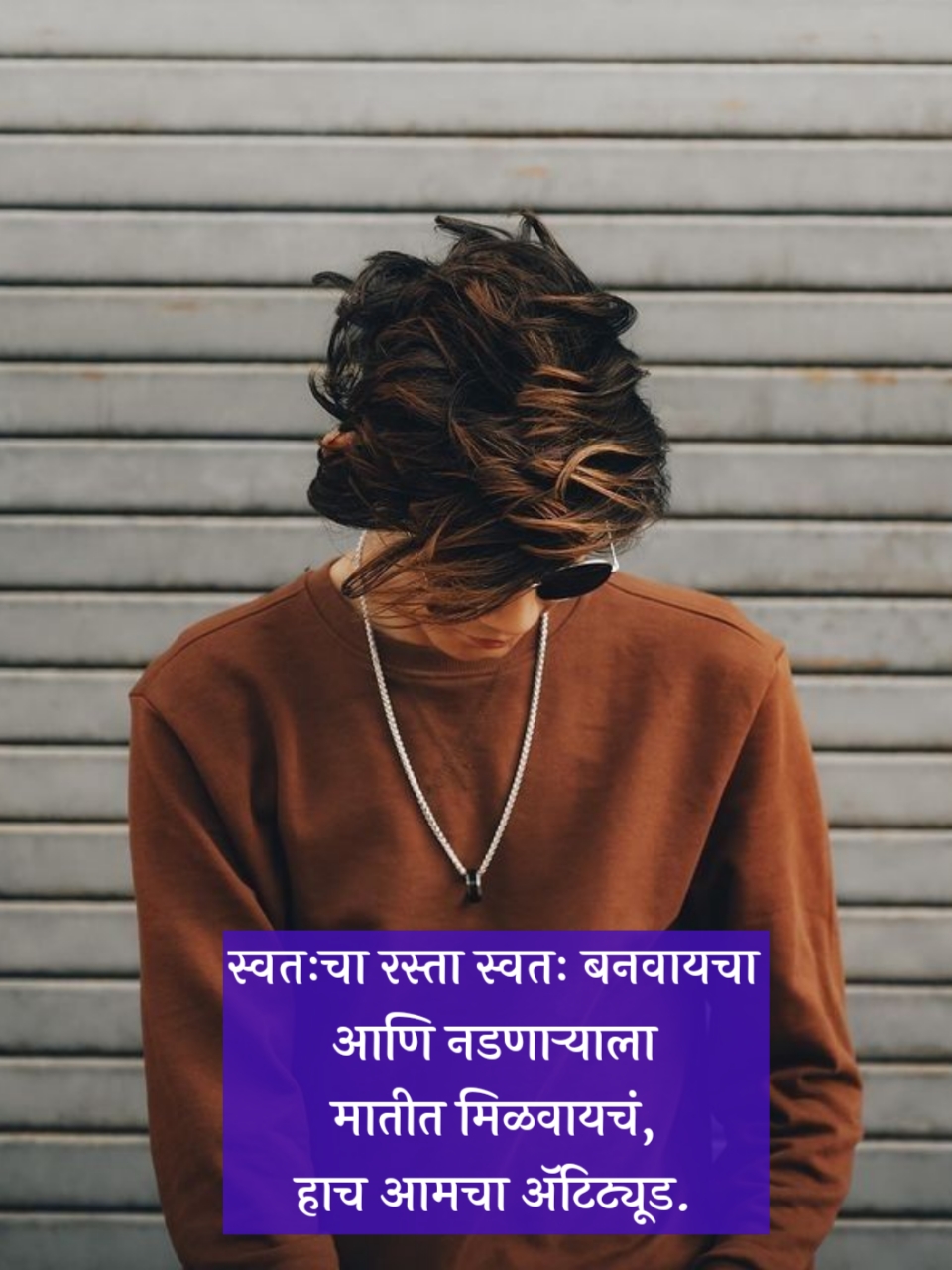 Attitude Gangster Shayari Marathi